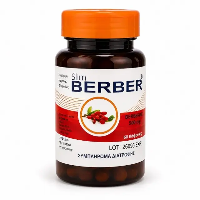 Medichrom Berber Slim 60 Κάψουλες