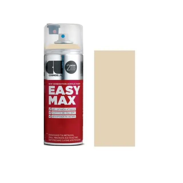 Σπρέι Easy Max 400ml, Light Ivory No 809