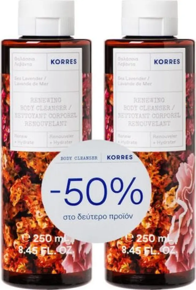 Korres Promo (-50% στο Δεύτερο Προϊόν) Renewing Shower Gel Αφρόλουτρο Θαλάσσια Λεβάντα, 2x250ml