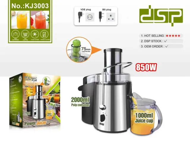 Αποχυμωτής - Power juicer - KJ3003 - DSP - 569204 2