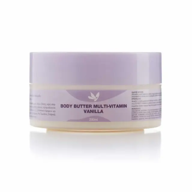 Anaplasis | Body Butter Multi-Vitamin Ενυδατικό Βούτυρο Vanilla | 200ml