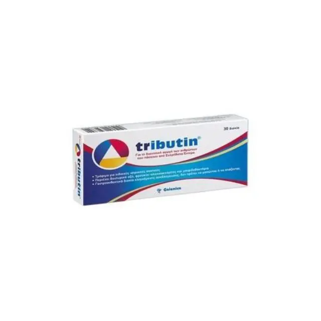 Galenica Tributin Αγωγή Για Το Ευερέθιστο Έντερο Με Βουτυρικό οξύ & Προβιοτικά & Πρεβιοτικά 30 ταμπλέτες