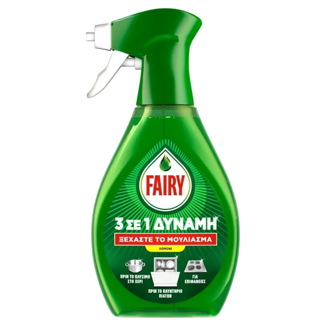 Fairy 3-1 Power Spray Για Λίπη Λεμόνι 500ml