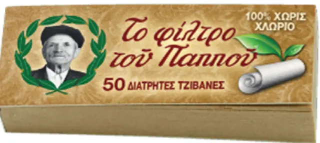 Του Παππού Τζιβάνα - Ακατέργαστη 40τεμ.