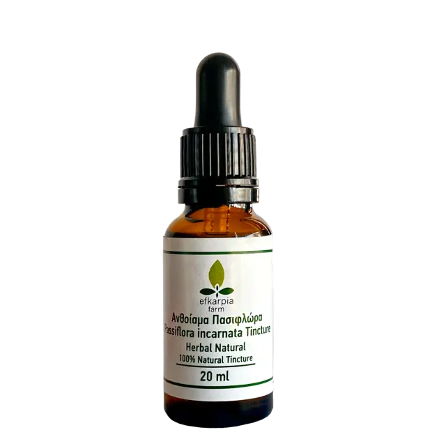 Ανθοΐαμα Μελισσόχορτου | Efkarpia farm | 20ml