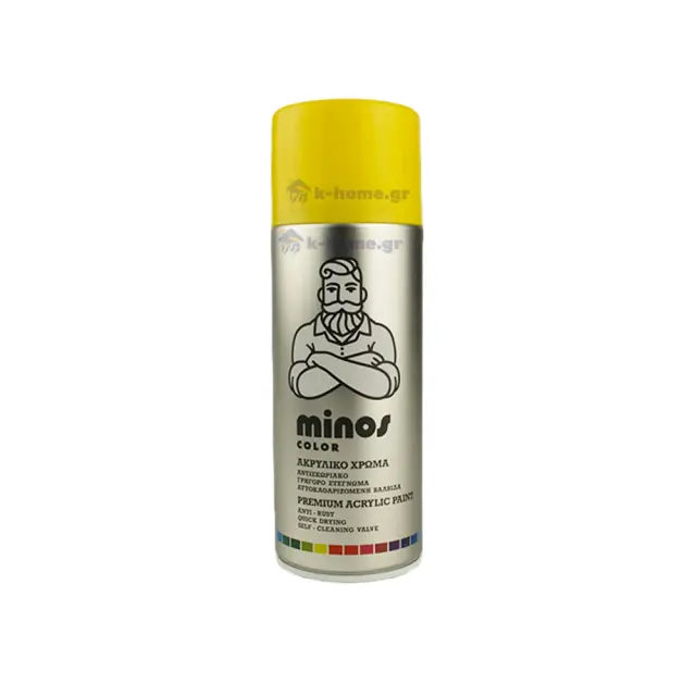 MINOS Ακρυλικό Spray RAL 1018 Κίτρινο Ψευδαργύρου Gloss 400 ml