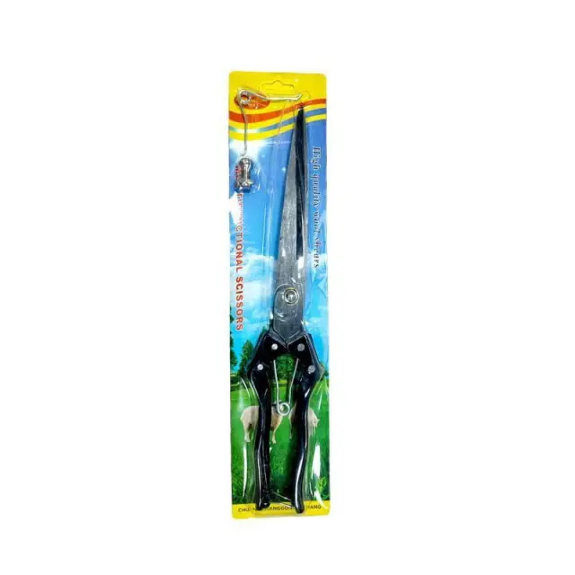 Ψαλίδι κήπου - Gardening pruning scissors 0205041 3