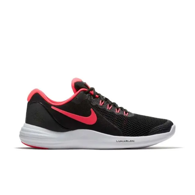 Nike Lunar Apparent (GS) (917948-001) - Μαύρο - 38