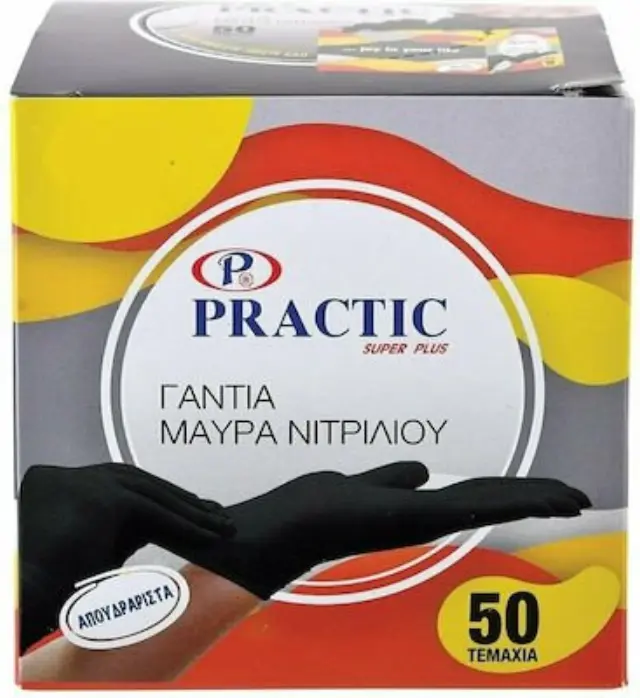 Practic Super Plus Black Nitrile Gloves (Large) 50τμχ