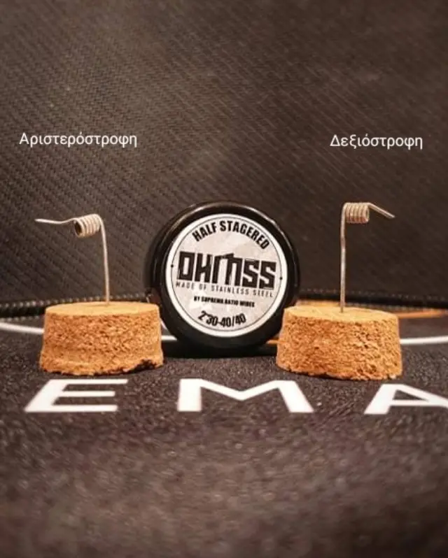 Half Staggered 0.45Ω - OHMSS Αριστερόστροφη