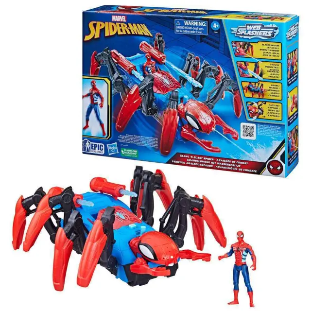 Hasbro Spider-Man Crawl And Capture Spider Vehicle F7845