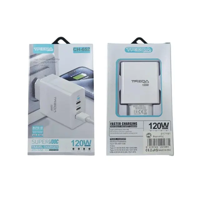 Treqa Φορτιστής Ταξιδίου 120W CH-652 – Travel Charger 017181