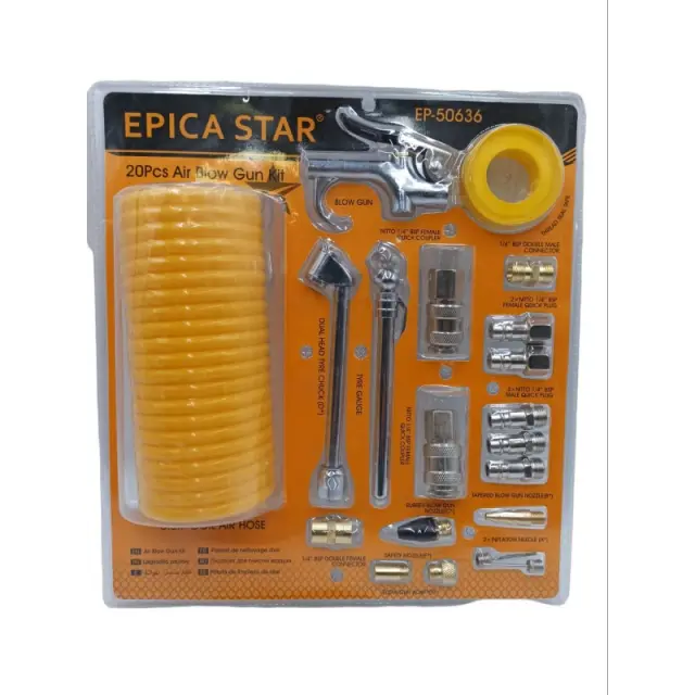 ΚΙΤ ΕΡΓΑΛΕΙΩΝ ΑΕΡΟΣ 20ΤΜΧ EPICA STAR EP-50636 2