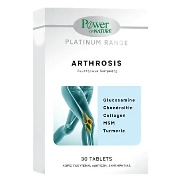 Power Of Nature Platinum Range Arthrosis Συμπλήρωμα για την Υγεία Αρθρώσεων & Οστών 30 ταμπλέτες