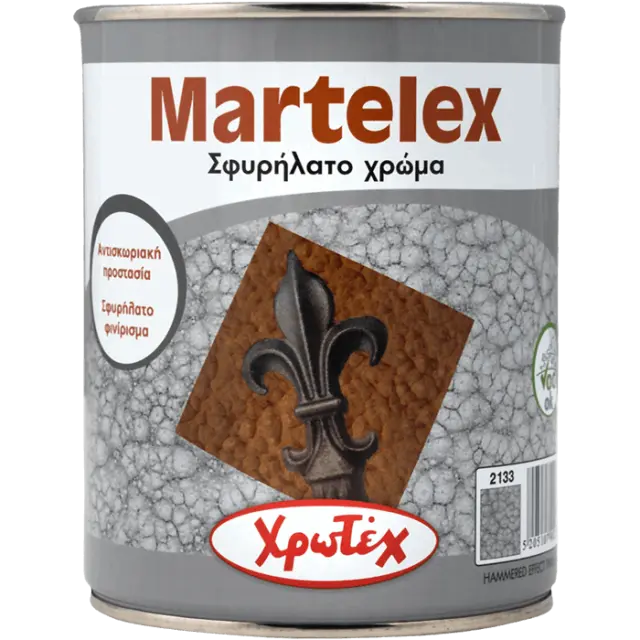 ΣΦΥΡΗΛΑΤΟ ΧΡΩΜΑ MARTELEX 0.75 LT ΓΚΡΙ ΑΣΗΜΙ - 2133