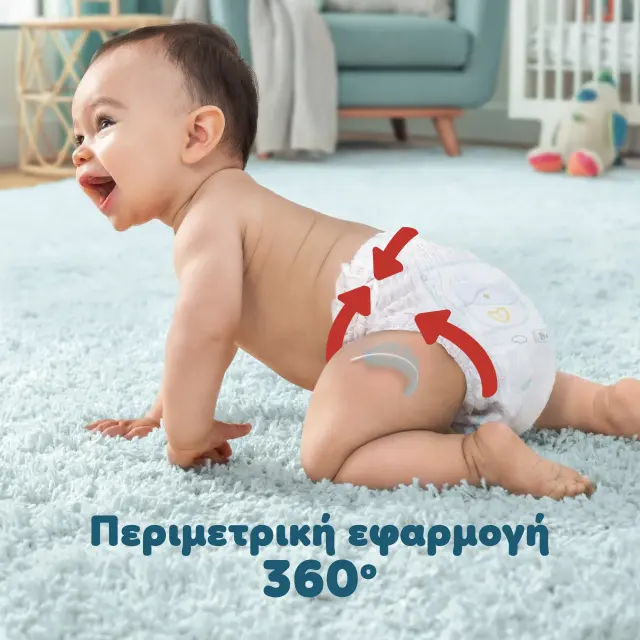 Pampers Πανες Premium Care Pants (124τεμ) Νo4 (9-15kg) 2