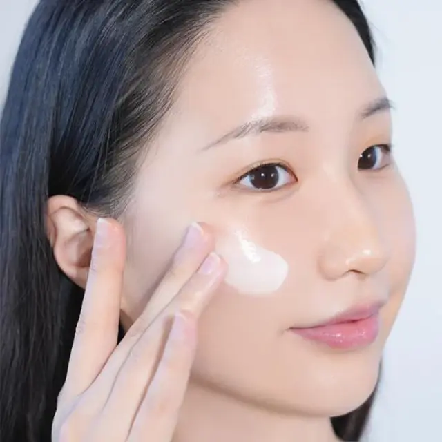 BIoheal BOH Probioderm Collagen Essence Sun Cream SPF50+ PA++++ Αντιγηραντικό Αντηλιακό Προσώπου, 50ml 2