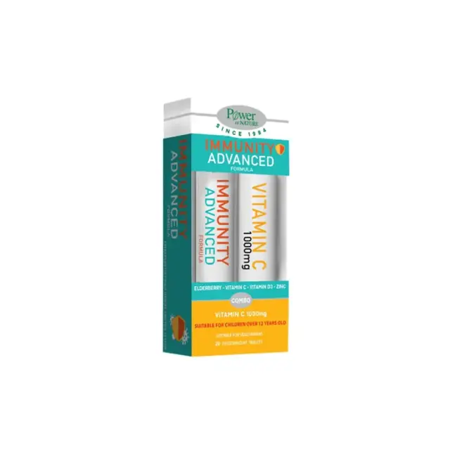 Power Health Immunity Advanced Combo, Συμπλήρωμα Διατροφής για το Ανοσοποιητικό & Βιταμίνη C 1000mg 20+20 αναβράζοντα δισκία
