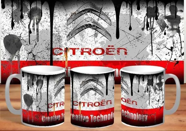 κούπα citroen κεραμική 330ml λευκη με συσκευασία δώρου " με δυνατότητα προσθήκης ονόματος η ευχές (fx)