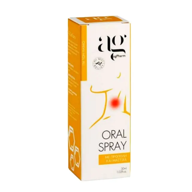 AG PHARM Oral Spray με Πρόπολη & Μαστίχα 30ml Πρόπολη