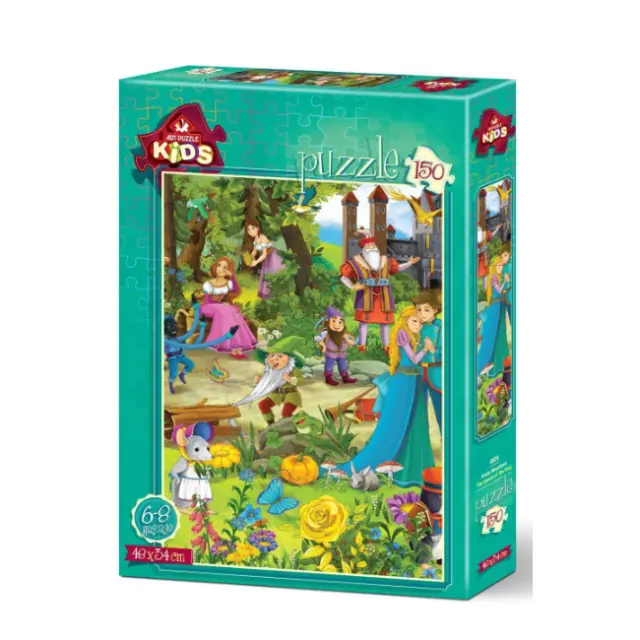 Art Puzzle 150 τεμ. Οι Καλεσμένοι του Βασιλιά (A0150)