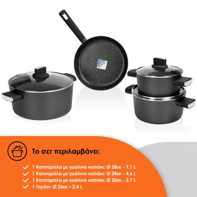 Zilan Σετ αντικολλητικά μαγειρικά σκεύη 7 τμχ με επίστρωση μαρμάρου ZLN0959 2