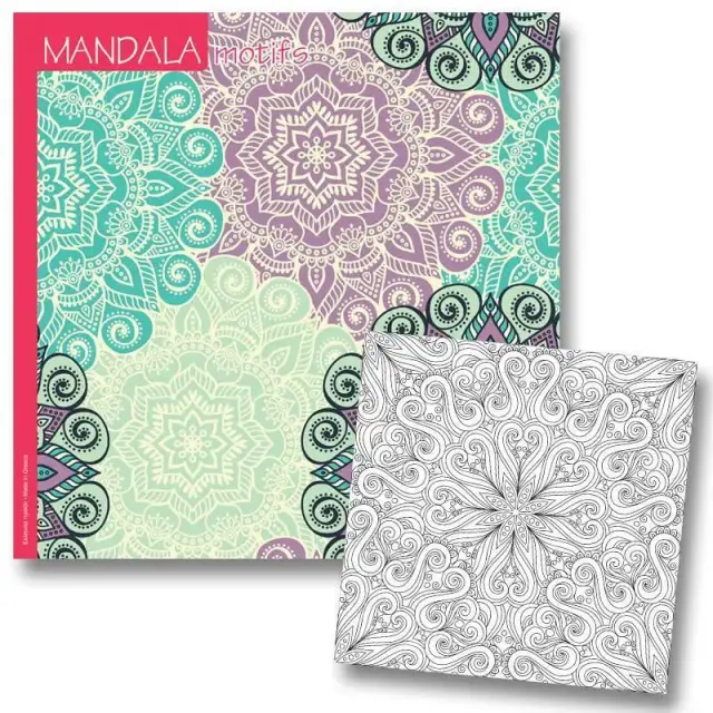 Νext Μπλοκ Ζωγραφικής Mandala Motifs 23x23cm - 36Φ