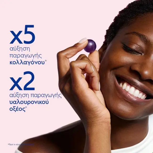 Caudalie Resveratrol Lift Fluid Αντιγηραντική & Συσφικτική Κρέμα Προσώπου Ημέρας Με Υαλουρονικό Οξύ & Κολλαγόνο 40ml 3