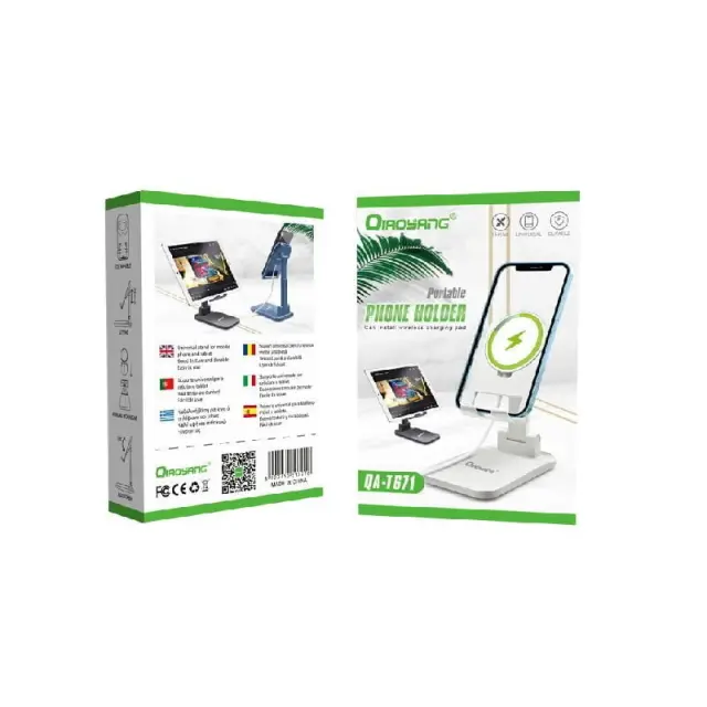 Qiaoyang Βάση Γραφείου για Κινητό QA-T671 - Portable Phone Holder 400037 3