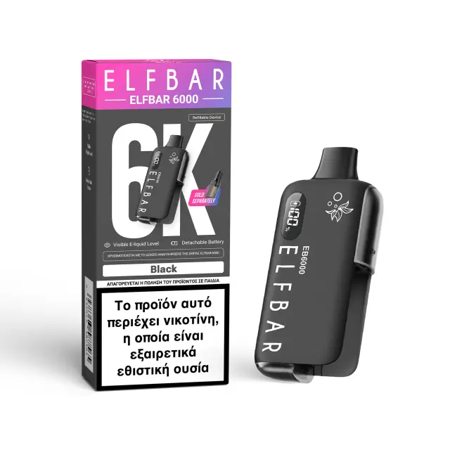 ELFBAR 6000 Disposable Kit Triple Mango 10ml 20mg