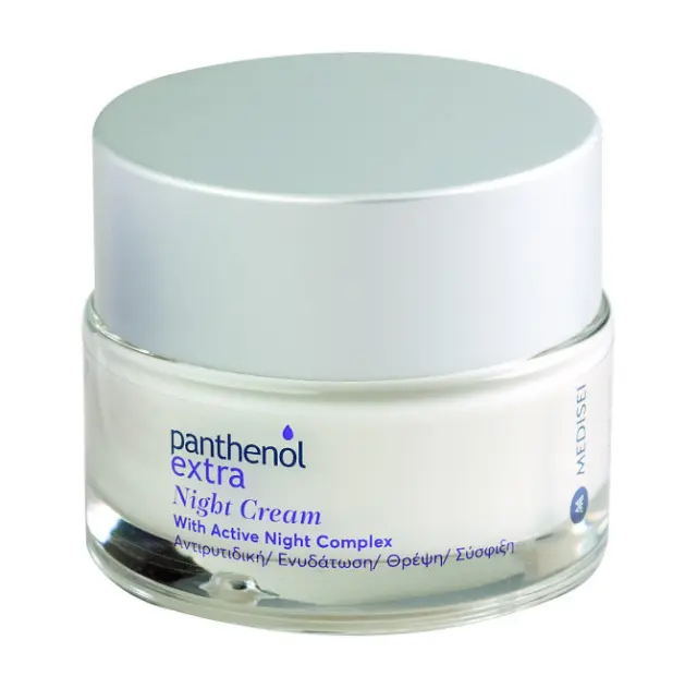 PANTHENOL EXTRA Night Cream 50ml 2
