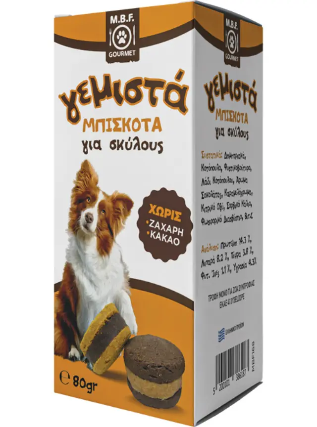 M.B.F. Gourmet Stuffed Biscuits Για Σκύλους 80gr Μονόχρωμο