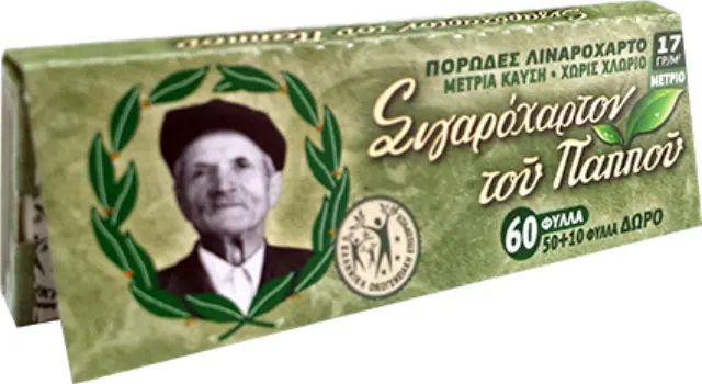 Χαρτάκια Του Παππού Πράσινο 60 φύλλων 47554 1 τμχ