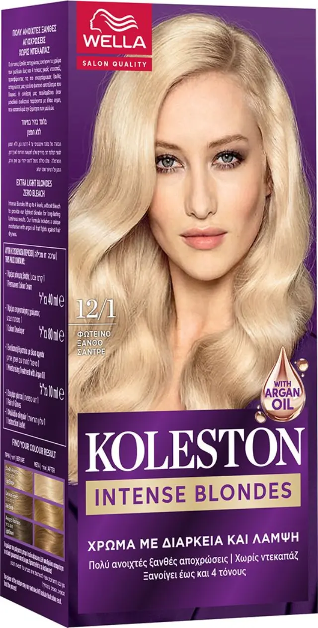Wella Koleston Mini Kit Ημιμόνιμη Βαφή Μαλλιών - 12/1