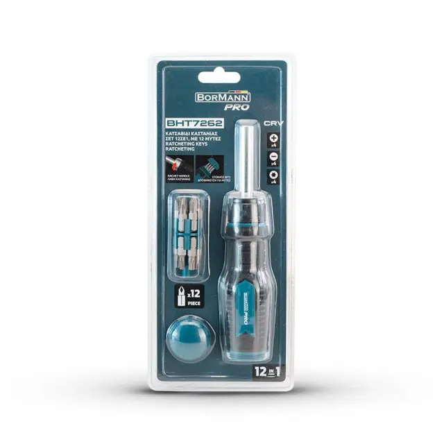 Bormann Pro BHT7262 - Κατσαβίδι καστάνιας σετ 12 σε 1, με 12 μύτες 1/4" (047421) 2