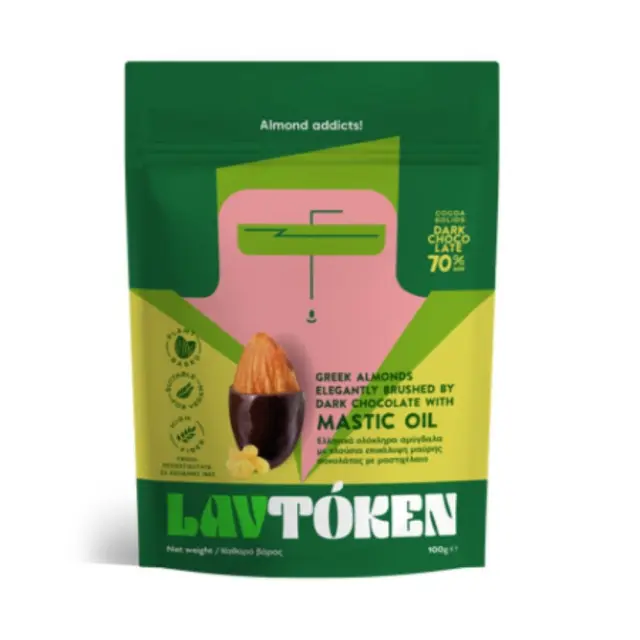 Αμύγδαλα με Μαύρη Σοκολάτα & Μαστιχέλαιο 100gr - Lavtoken