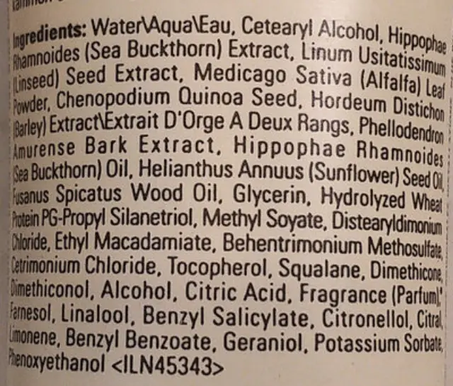 Aveda Damage Remedy Daily Hair Repair Μάσκα Μαλλιών για Επανόρθωση 100ml 2