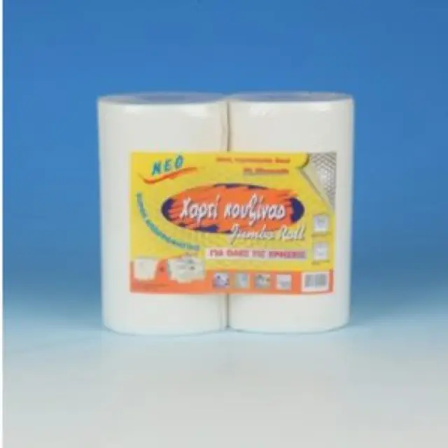Χαρτί Κουζίνας Daily Jumbo Roll 2 x 400gr