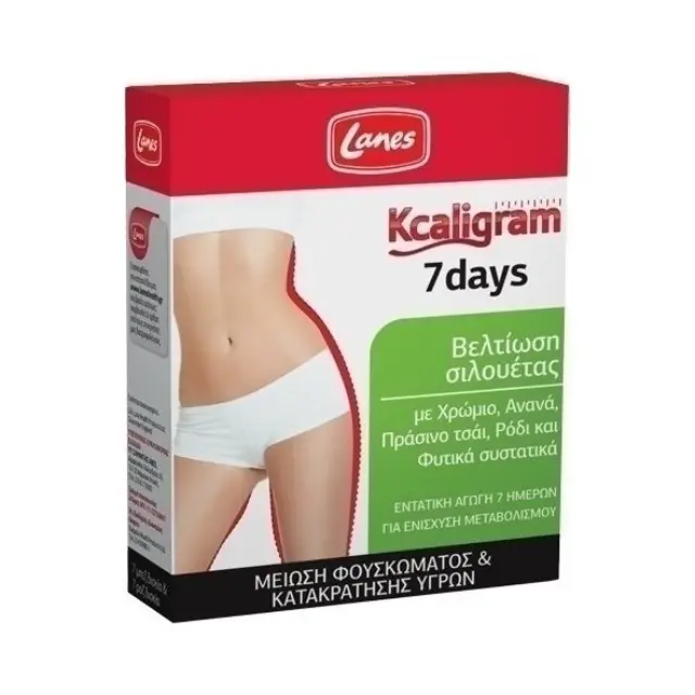 LANES Kcaligram 7days Συμπλήρωμα Διατροφής για Άμεση Επαναφορά της Σιλουέτας, 14tabs