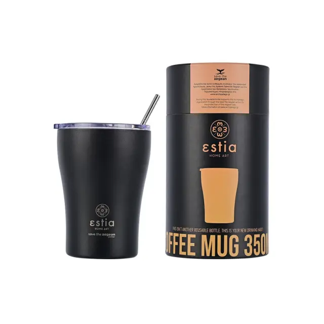 Estia Θερμός Coffee Mug Save The Aegean 350Ml Midnight Black