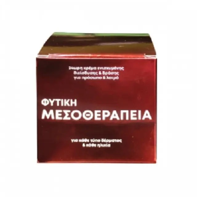 Fito+ Φυτική Μεσοθεραπεία 24ωρη Κρέμα Προσώπου για Αντιγήρανση με Υαλουρονικό Οξύ 50ml