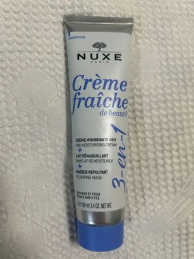 Nuxe Creme Fraiche De Beaute Multi-Purpose 24ωρη Κρέμα Προσώπου για Ενυδάτωση, 100ml
