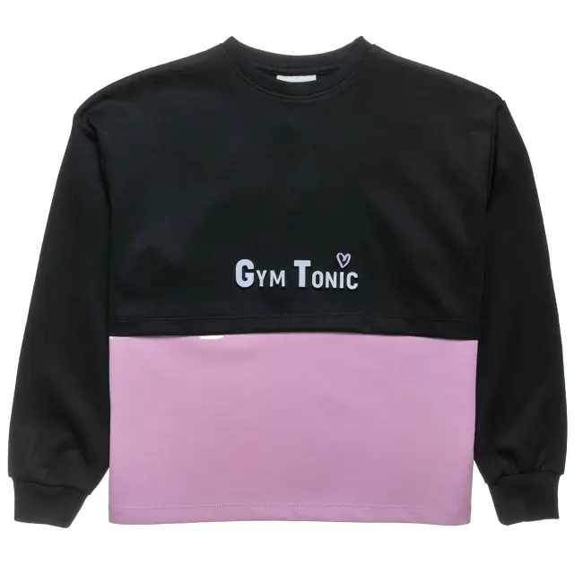 Σετ Gym Tonic με ανάγλυφα γράμματα 2