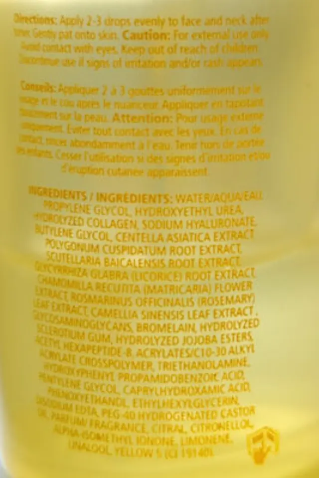 Essential Essence Face Serum 30ml W7