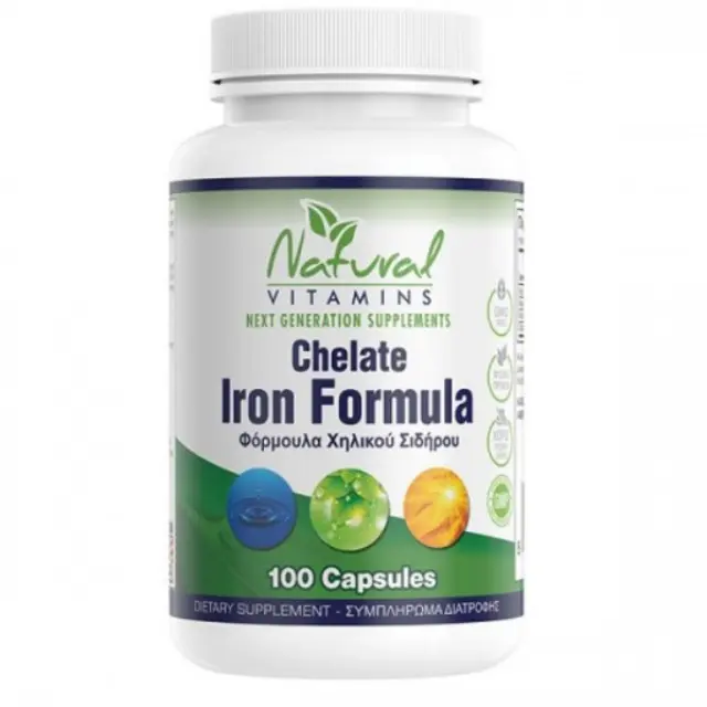 Φόρμουλα Χηλικού Σιδήρου • Natural Vitamins • 100 κάψουλες