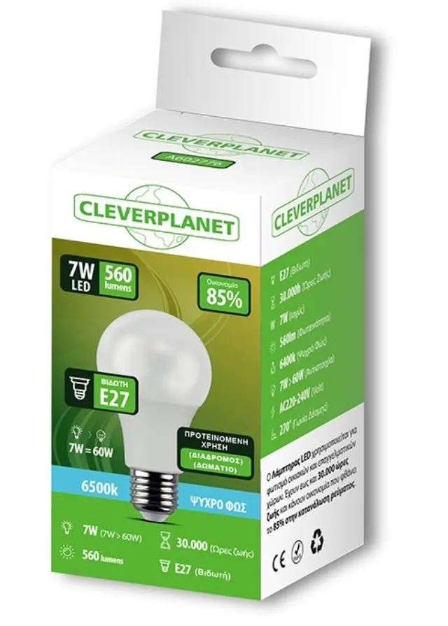 Cleverplanet Λάμπα Led 7W/E27 Ψυχρό Φως