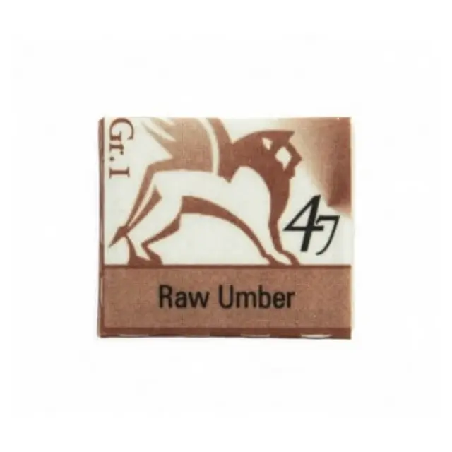 Παστίλιες ακουαρέλας 1,5ml - Raw umber