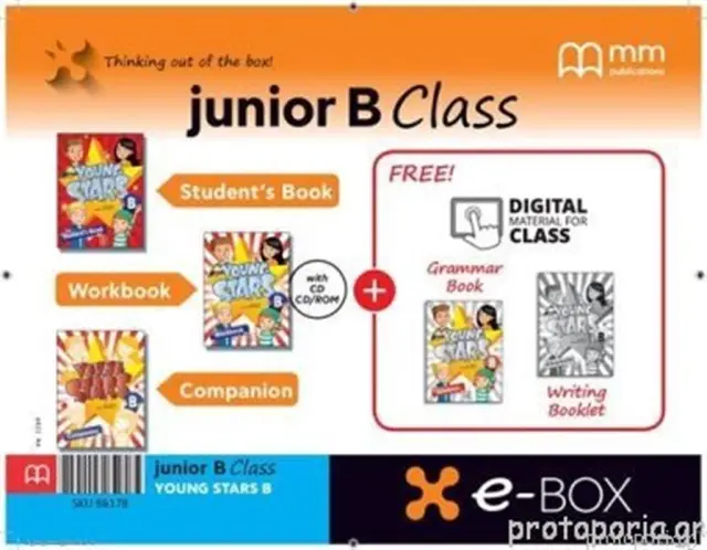 E-BOX Junior B Young Stars (86178) (MM Publications)