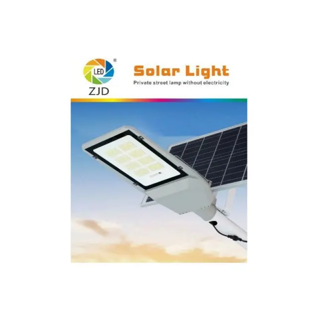 ΗΛΙΑΚΟΣ ΠΡΟΒΟΛΕΑΣ ΔΡΟΜΟΥ 400W AD-02826