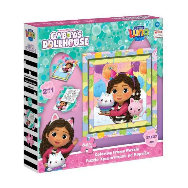 Luna Puzzle Κορνίζα 64 τεμ. Gabbys Dollhouse (000574039)